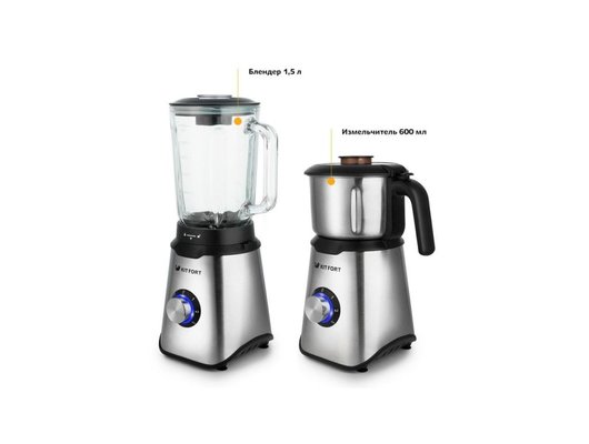 Блендер KITFORT КТ-1344